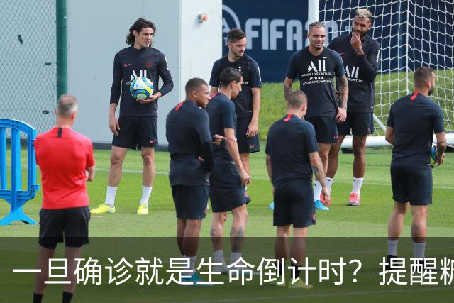 一旦确诊就是生命倒计时？提醒糖尿病患者：别低估了5种并发症