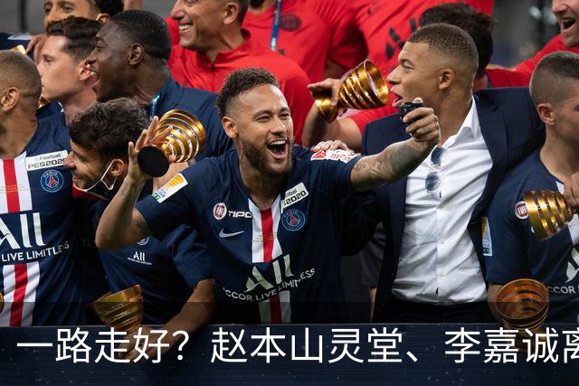 一路走好？赵本山灵堂、李嘉诚离世、刘晓庆凌晨辞世，谣言太离谱