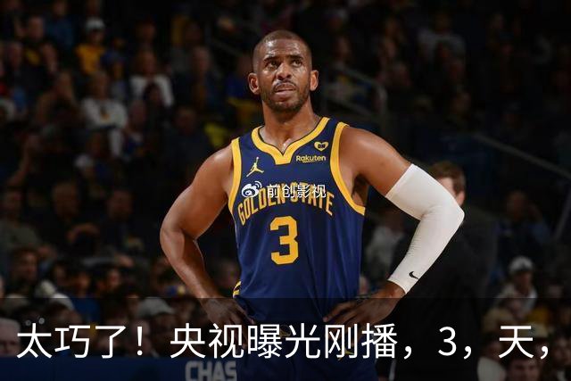 太巧了！央视曝光刚播，3，天，两中国人在曼谷消失？换车直达妙瓦底