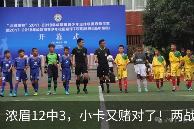浓眉12中3，小卡又赌对了！两战逼出50次失误，东部再添争冠热门