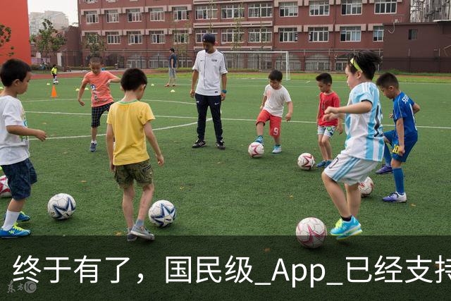 终于有了，国民级 App 已经支持液态玻璃界面！