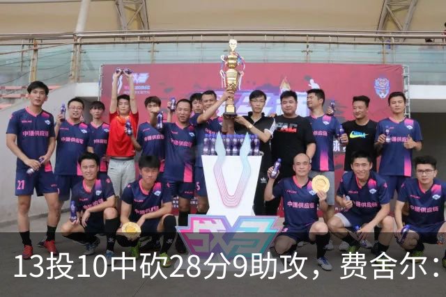 13投10中砍28分9助攻，费舍尔：詹姆斯走后里夫斯助攻还得涨